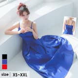 ブルー | Tika キャバドレス クロスカッティングカシュクールサテンロングドレス | Tika