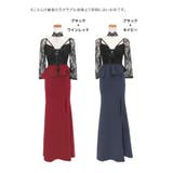 レースアップ×コードハイウエストペプラムスリットタイトロングドレス | Tika | 詳細画像7