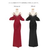 Tika キャバドレス ロングドレス | Tika | 詳細画像7