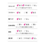 Tika キャバドレス ロングドレス | Tika | 詳細画像10