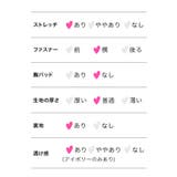 Tika スパンコールマーメイドタイトロングドレス セクシードレス | Tika | 詳細画像15 