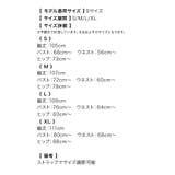 Tika スパンコールマーメイドタイトロングドレス セクシードレス | Tika | 詳細画像16 