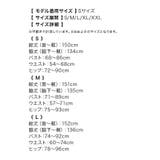 クロスデザインマーメイドラインロングドレス セクシードレス 袖なし | Tika | 詳細画像21