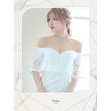 ハーフジップオフショル大胆スリットロングドレス タイトドレス 袖あり | Tika | 詳細画像1