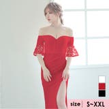 レッド | ハーフジップオフショル大胆スリットロングドレス タイトドレス 袖あり | Tika