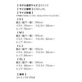ハートカット×オフショルサイドカットシアースリットタイトロングドレス | Tika | 詳細画像10