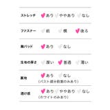 ハートカット×ワンショルダーラップ風ロングドレス タイトドレス 袖なし | Tika | 詳細画像15