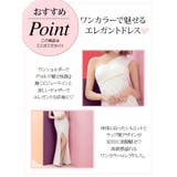 ハートカット×ワンショルダーラップ風ロングドレス タイトドレス 袖なし | Tika | 詳細画像12