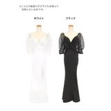 シアースリーブバストカットツイストマーメイドロングドレス キャバドレス キャバ | Tika | 詳細画像11