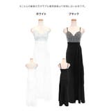 トップビジューハイウエストラップタイトロングドレス セクシードレス 袖なし | Tika | 詳細画像12