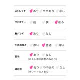 トップビジューハイウエストラップタイトロングドレス セクシードレス 袖なし | Tika | 詳細画像15