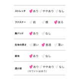 きらめくスパンコール×深Vラインタイトロングキャバドレス セクシードレス 袖なし | Tika | 詳細画像15 