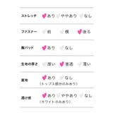 Tika バストビッグリボンタイトロングドレス セクシードレス | Tika | 詳細画像9 