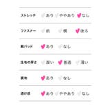 コルセットトップチュールロングドレス エレガントドレス フレア | Tika | 詳細画像14 