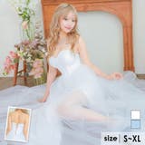 ホワイト | コルセットトップチュールロングドレス エレガントドレス フレア | Tika