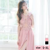 ピンク | ビジュー×刺繍レースシアーざっくりスリットロングドレス セクシードレス 袖なし | Tika