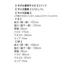 刺繍トップレース×シアーカットオープンバックフレアロングドレス セクシードレス … | Tika | 詳細画像17 