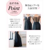 総ラメバストカットハイウエストロングドレス キャバドレス キャバ | Tika | 詳細画像12