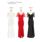 チュールオープンショルダースリットタイトロングドレス セクシードレス エレガント | Tika | 詳細画像12