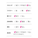 フリルボリュームチュール×バックシャンコードロングドレス セクシードレス | Tika | 詳細画像15