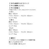 フリルボリュームチュール×バックシャンコードロングドレス セクシードレス | Tika | 詳細画像16