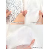 ボリュームチュールバックレスロングドレス バストカット 袖なし | Tika | 詳細画像13