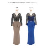 トップレースハイウエストフリルペプラムマーメイドタイトロングドレス | Tika | 詳細画像6