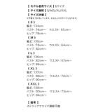 Tika ラメ生地サイドシアービジューラインロングドレス セクシードレス | Tika | 詳細画像12 