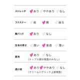 Tika ウエストパールボタンホルターネックシフォンロングドレス セクシードレス | Tika | 詳細画像9 