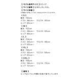 Tika ウエストパールボタンホルターネックシフォンロングドレス セクシードレス | Tika | 詳細画像10 