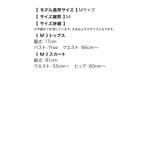 Tika キャバドレス ロングドレス | Tika | 詳細画像10