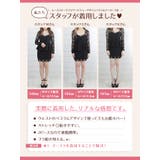 フラワー総レース×ビジューセットアップペプラムミニドレス セクシードレス | Tika | 詳細画像8