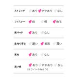 ハーフジップ×裾フリルタイトミニドレス ガーリードレス セクシー | Tika | 詳細画像15 