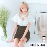 ホワイト×ブラック | クロスネック×ハーフジッパーバイカラーミニドレス ガーリードレス タイトドレス | Tika