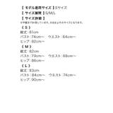 カットアウト×ハーフジップコードリボンフレアミニドレス ガーリードレス セクシー | Tika | 詳細画像16 