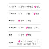 パールストラップ×フロントリボンプリーツツイードミニドレス ガーリードレス 袖なし | Tika | 詳細画像13