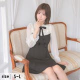 襟付きフリル×ネックリボンAラインフレアミニドレス ガーリードレス 袖あり | Tika | 詳細画像1 