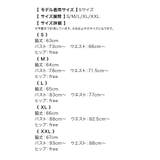 チェックフリルスリーブAラインフレアミニドレス ガーリードレス ワンピース | Tika | 詳細画像12 