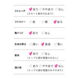 レース切替スクエアネック 長袖タイトミニドレス エレガントドレス | Tika | 詳細画像10 