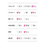 Tika ジップデザインツイードタイトミニドレス セクシードレス | Tika | 詳細画像9 