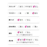 Tika キャバドレス ミニ | Tika | 詳細画像15