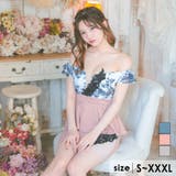 ピンク | フラワー刺繍×レースシースルーカットペプラムタイトミニドレス ガーリードレス | Tika