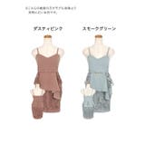 ケミカルレースウエストマークペプラムキャミミニドレス ガーリードレス タイトドレス | Tika | 詳細画像9 