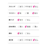 ボタニカルフラワー×ハフジップウエストリボンAラインミニドレス キャバドレス | Tika | 詳細画像14 