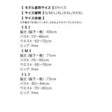 ボタニカルフラワー×ハフジップウエストリボンAラインミニドレス キャバドレス | Tika | 詳細画像15 