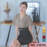 グレー×ブラック | ハイウエスト切替バイカラータイトミニドレス エレガントドレス 袖あり | Tika