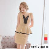 ベージュ | バイカラー×パイピングペプラムタイトミニドレス レトロドレス 袖なし | Tika
