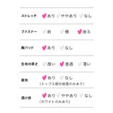 シアートップスリーブAラインフレアミニドレス ガーリードレス セクシードレス | Tika | 詳細画像14 