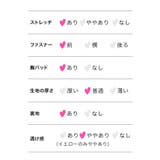 フラワーレースウエストマークベルトAラインミニドレス ガーリードレス 袖なし | Tika | 詳細画像19 