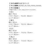 ウエストマーク×ペプラムワンショルダータイトミニドレス セクシードレス 袖なし | Tika | 詳細画像16